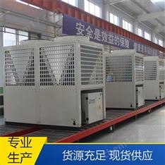 空氣能熱水器 廠家發貨 環保節能 格瑞德 酒店學校醫院商用