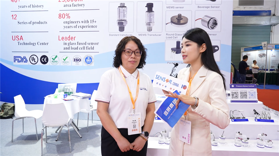 SENSOR CHINA 2025逛展直播丨Pressure Sensor Limited