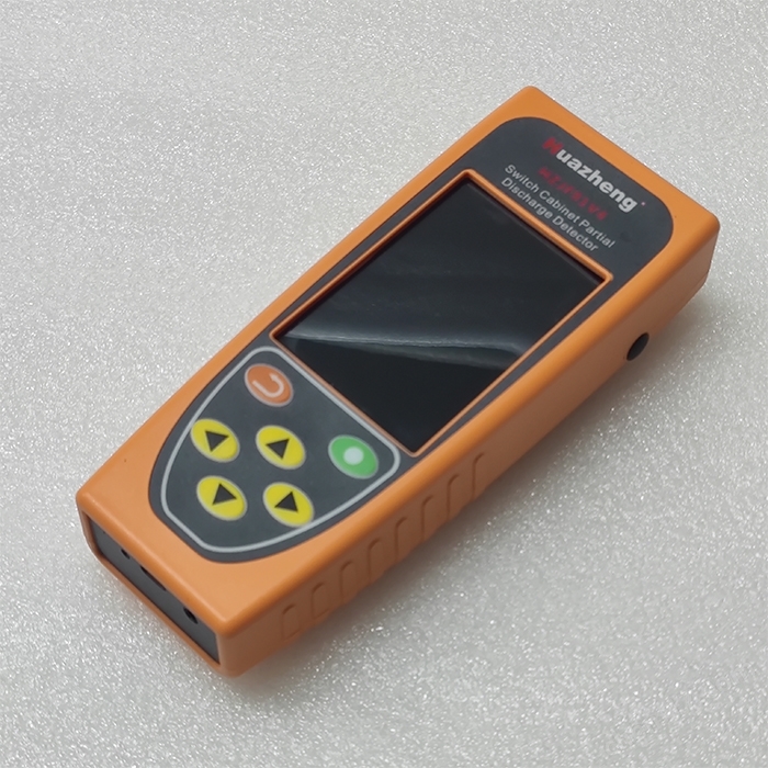 開關柜局部放電檢測儀