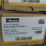 ZHFT/1C美國PARKER除菌濾芯品質不錯