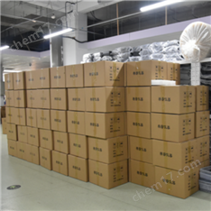 HX-HN水質(zhì)重金屬快速檢測儀