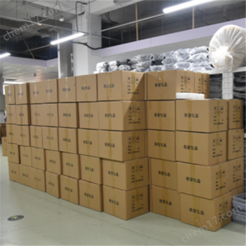 HX-HN水質(zhì)重金屬快速檢測儀