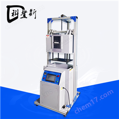 刀具防銹試驗(yàn)機(jī) 廚具菜刀耐腐蝕性測(cè)試儀