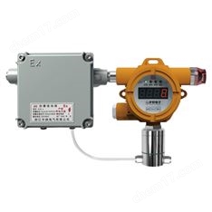 AXD100-B 固定式泵吸式氣體探測器