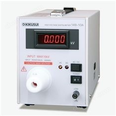 菊水149-10A數(shù)字電壓表