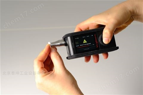 微型拉曼光譜儀