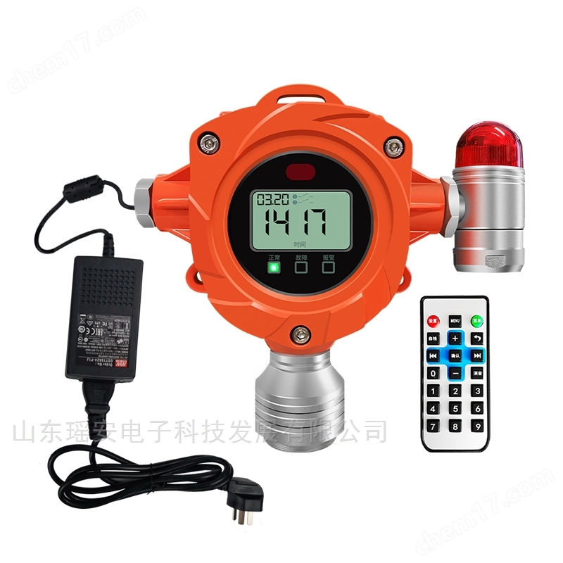 YA-D300-一氧化碳氣體濃度報警器