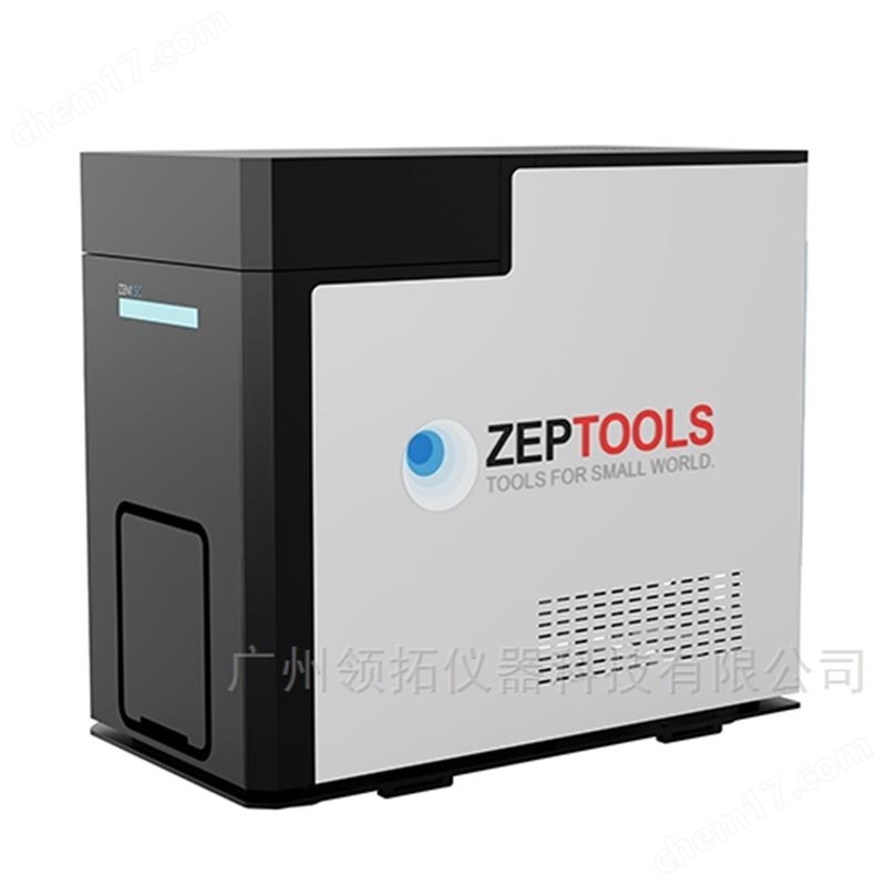 ZEM15C臺(tái)式掃描電鏡