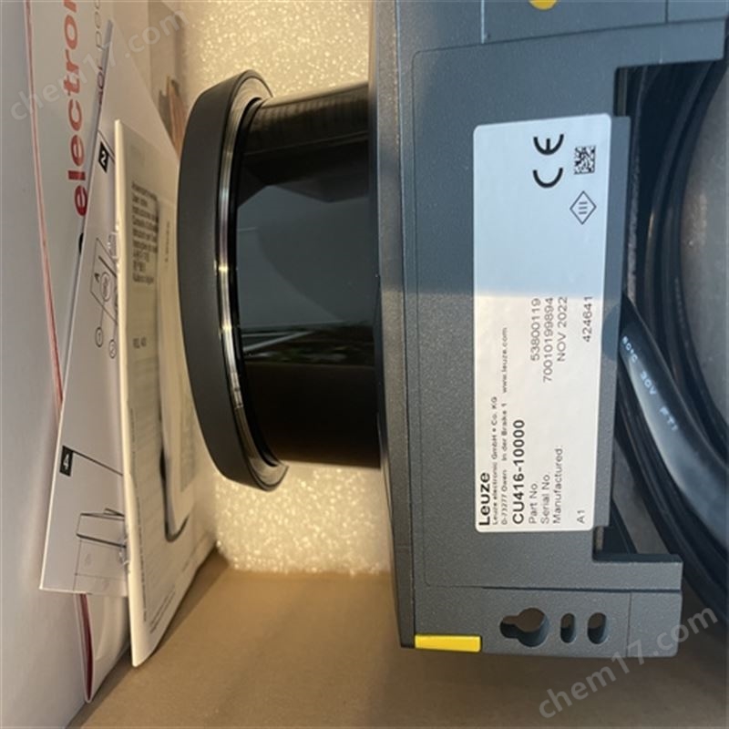 原裝LEZUZE勞易測安全激光掃描儀應用