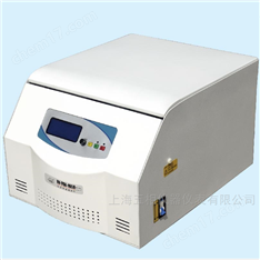 自動脫帽離心機