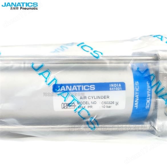 吉耐斯方形氣缸Janatics