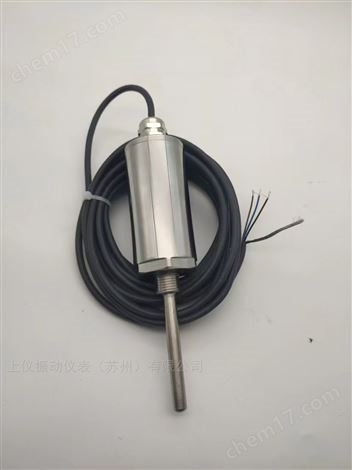 CYQ-9230溫振一體傳感器