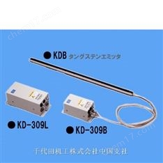春日KASUGA離子風(fēng)棒KD-309B-1江西供應(yīng)