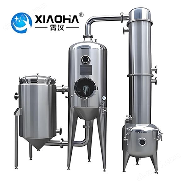 單效外循環(huán)濃縮器