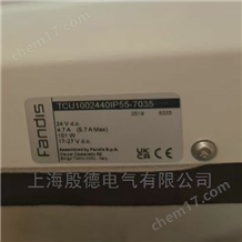 TCU1002440IP55-7035意大利FANDIS風(fēng)扇、溫濕度調(diào)節(jié)器設(shè)備