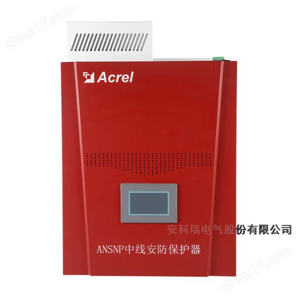 大型LED屏零線電流治理中線安防保護器
