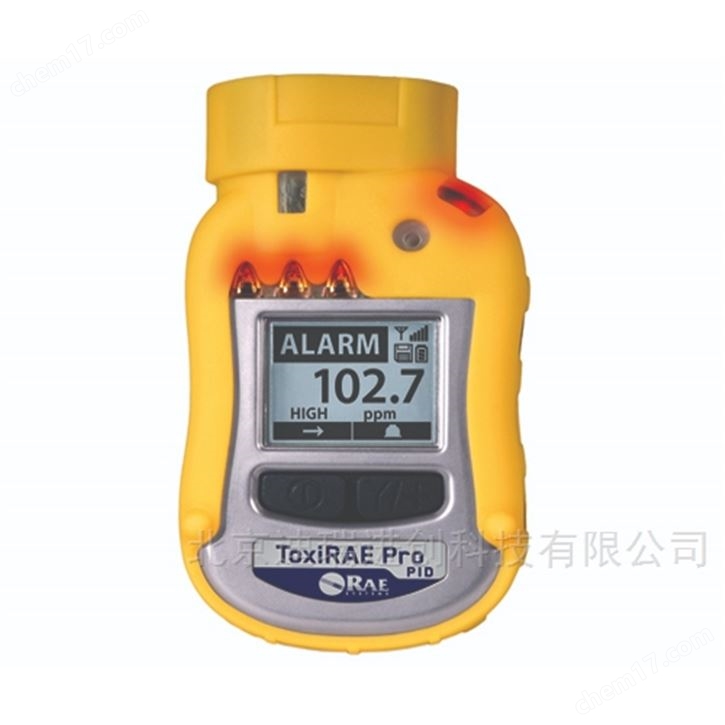 ToxiRAE Pro PID 個人用VOC檢測儀
