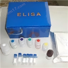 人嗜酸性粒細(xì)胞陽離子蛋白(EC