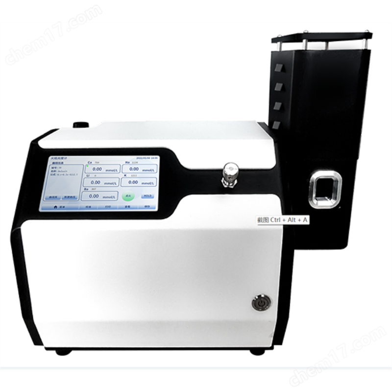 上海佑科火焰光度計FP6431