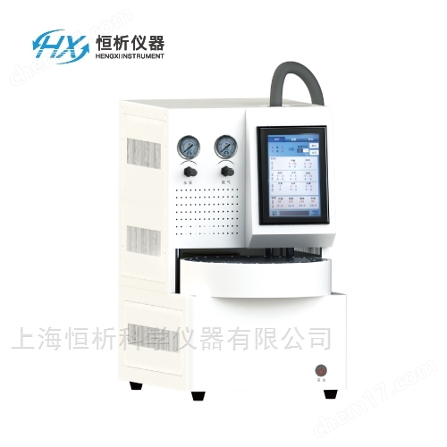 全自動頂空進樣器