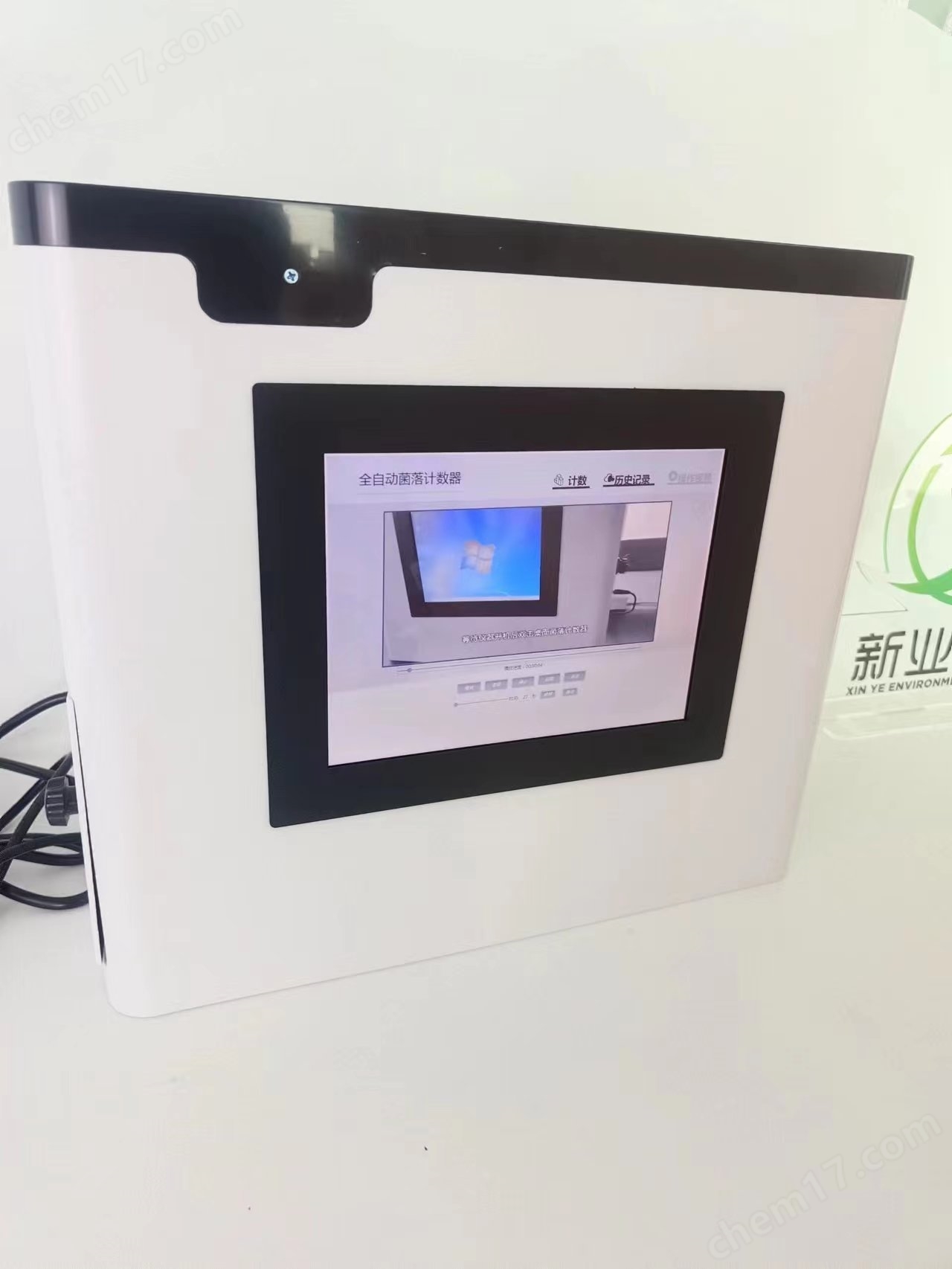 XY-500全自動(dòng)菌落計(jì)數(shù)器智能影像分析微生物