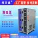 可堆疊式溫濕度試驗箱