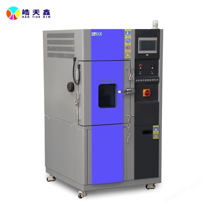 電池隔爆試驗箱供應商