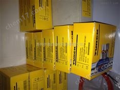 德國圖爾克抗高壓沖洗型傳感器,STBVR81 W/30',turck角位移位置傳感器,DEC-503