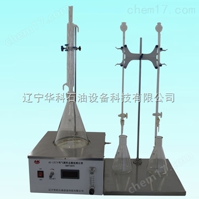 HK-12574-HK-12574 噴氣燃料總酸值測(cè)定器