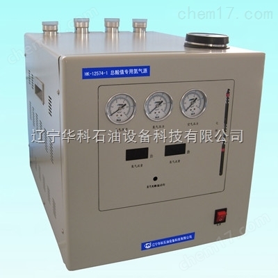 HK-12574-1-HK-12574-1 總酸值氮氣源