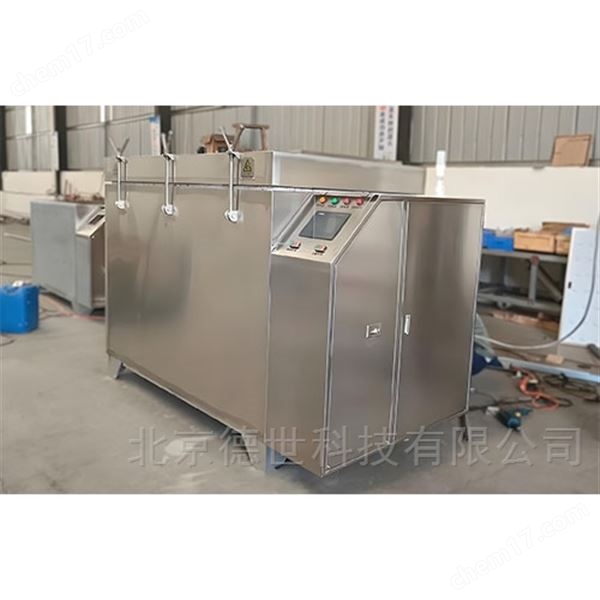 液氮深冷箱 低溫槽工件冷處理高低溫