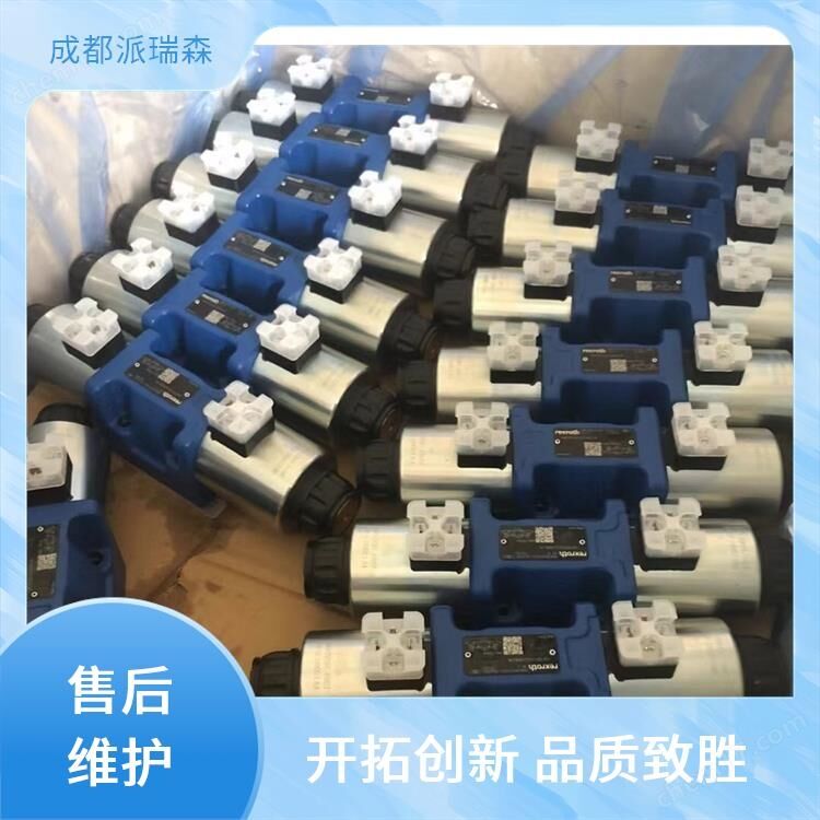 德國力士樂 減壓閥 4WE10E5X/HG24N9K4/M  液壓設(shè)備