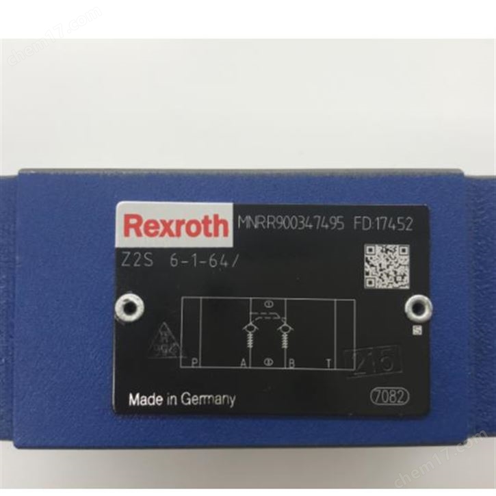 AZPB系列力士樂變量型齒輪泵REXROTH