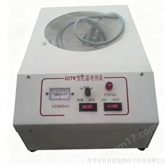 型號(hào)規(guī)格:DZTW 2000電熱套