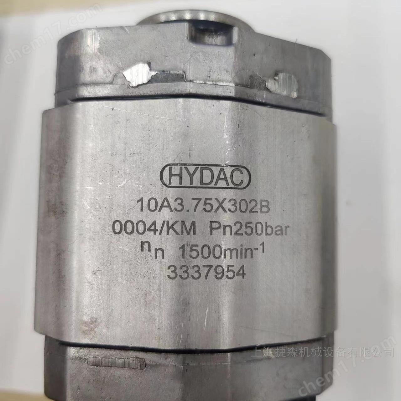 10A4.2X302B贺德克油泵现货|HYDAC液压泵