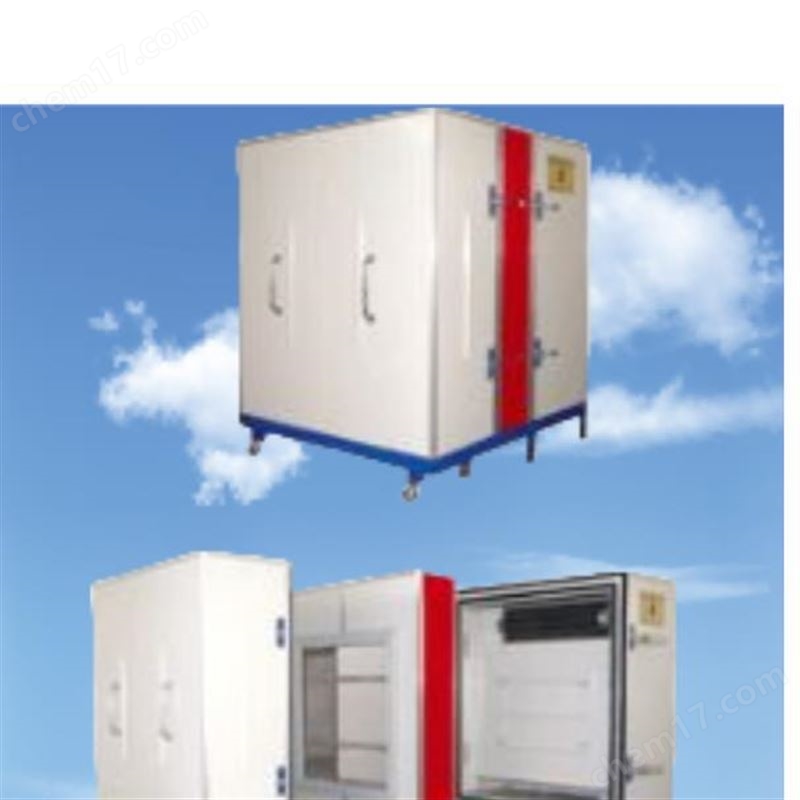 防護(hù)熱箱法建筑構(gòu)件熱傳遞實(shí)驗(yàn)分析儀