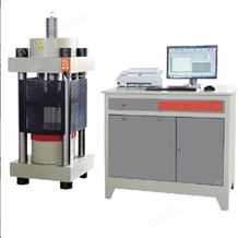 200噸石棉膨脹水泥壓力試驗機 抗壓測試機