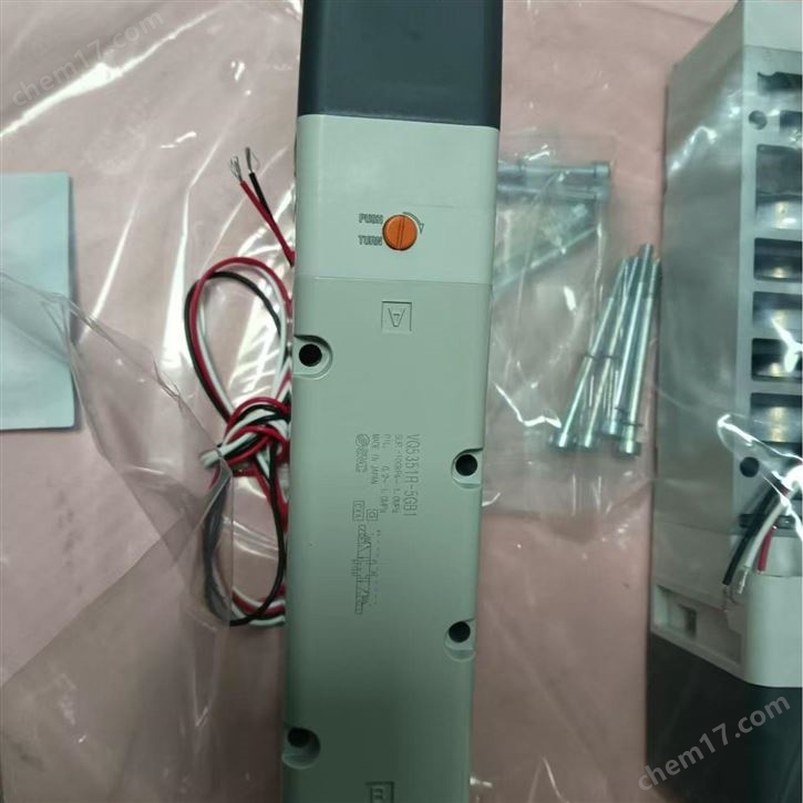 SMC日本耐溫型電磁閥寬溫工作耐沖擊閥體