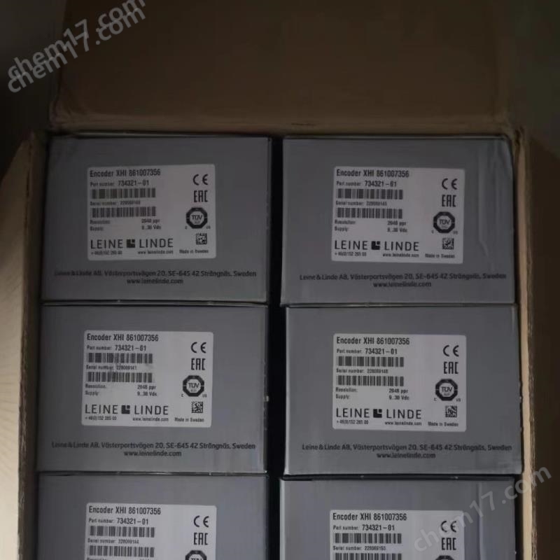 林德1335272-01 XHI 841 x重型空心軸編碼器