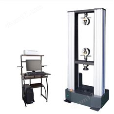 10噸箱包鎖扣抗拉強(qiáng)度測試儀試驗機(jī)