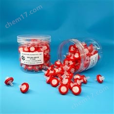 國產(chǎn)scienhome一次性針頭過濾器