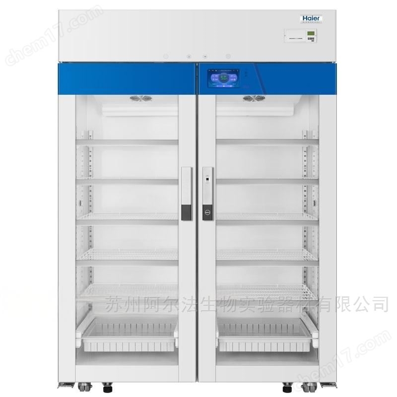 恒昀溫濕雙控醫(yī)用冷藏箱實(shí)驗(yàn)設(shè)備