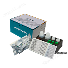 AMVAS鵝膏毒肽酶聯免疫檢測試劑盒
