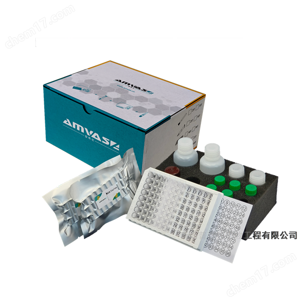 AMS河豚du素酶聯(lián)免疫檢測試劑盒