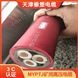 MYPTJ6/10KV 3*150+3*50/3+3*2.5礦用電纜