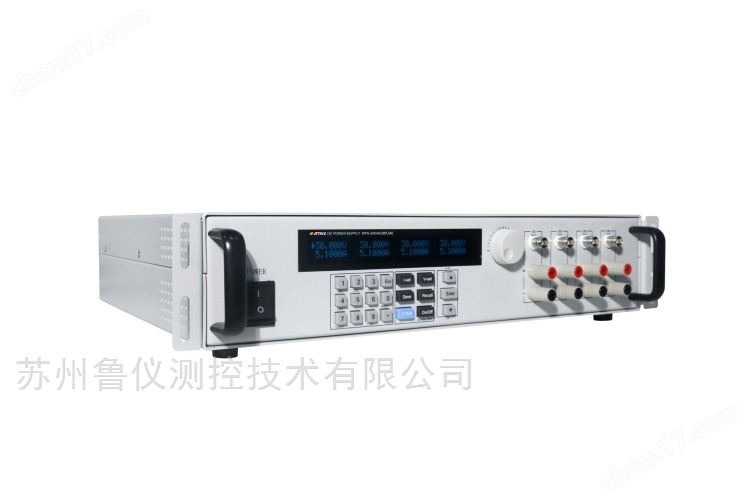 四路可編程直流電源