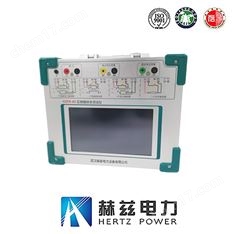 互感器綜合測試儀