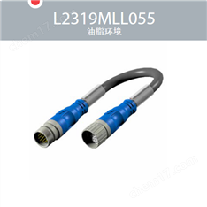 SENSTRONIC預(yù)接線聯(lián)接器線纜