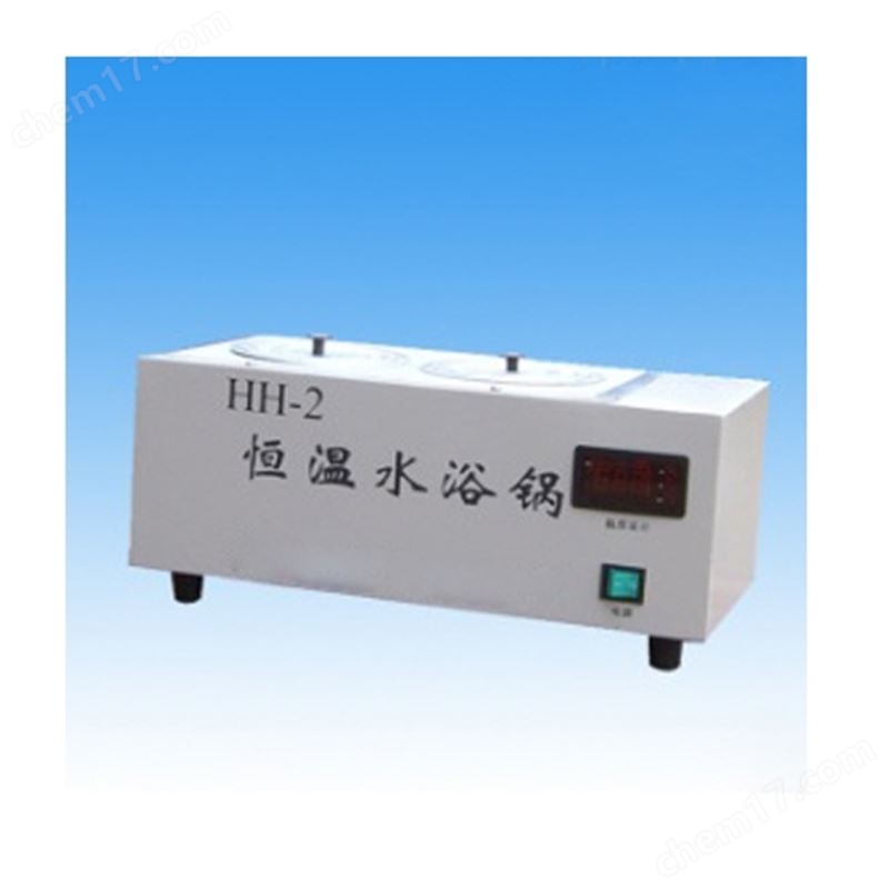 MKY-HH-2 數(shù)顯恒溫水浴鍋