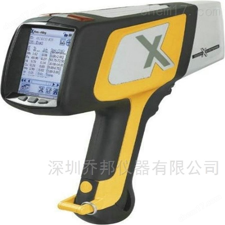 手持式光譜儀XRF DELTA系列